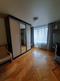 30 м², 1-комнатная квартира 49 500 ₽ в месяц - изображение 19