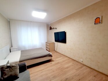 43 м², 2-комнатная квартира 60 000 ₽ в месяц - изображение 26
