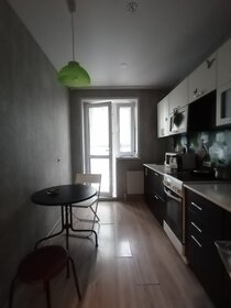 38 м², 2-комнатная квартира 18 000 ₽ в месяц - изображение 21