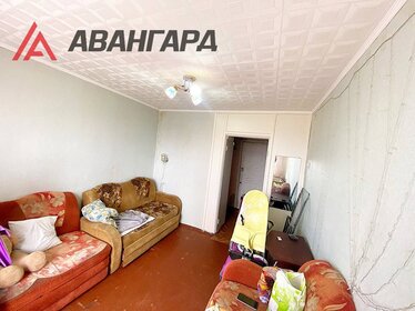 22,4 м², квартира-студия 2 300 000 ₽ - изображение 36