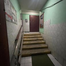 Квартира 44 м², 2-комнатная - изображение 4