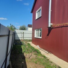 дом + 4 сотки, участок - изображение 2