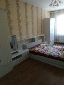 59 м², 2-комнатная квартира 2 800 ₽ в сутки - изображение 50