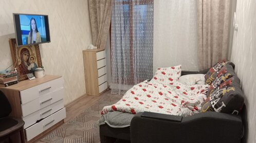 42 м², 2-комнатная квартира 3 250 000 ₽ - изображение 53