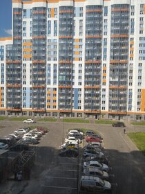 Купить однокомнатную квартиру с лоджией у метро Маршала Покрышкина в Новосибирске - изображение 28