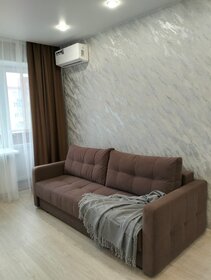 45 м², 3-комнатная квартира 35 000 ₽ в месяц - изображение 47