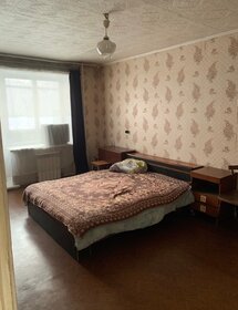 58,5 м², 3-комнатная квартира 5 090 000 ₽ - изображение 49