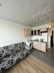 48,3 м², 1-комнатная квартира 4 105 500 ₽ - изображение 13