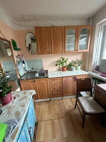 18,7 м², комната 850 000 ₽ - изображение 12