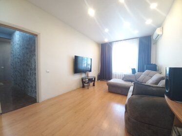 65 м², 2-комнатная квартира 4 150 000 ₽ - изображение 14