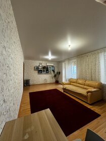 Купить квартиру площадью 100 кв.м. в районе Кировский в Ярославле - изображение 35