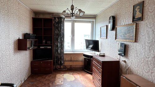 Купить квартиру в многоэтажном доме на улице Новоорловская в Москве - изображение 22
