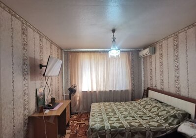 35,4 м², 1-комнатная квартира 2 950 000 ₽ - изображение 32