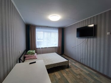 50 м², 2-комнатная квартира 1 800 ₽ в сутки - изображение 37