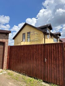 183,4 м² дом, 4,9 сотки участок 13 500 000 ₽ - изображение 32