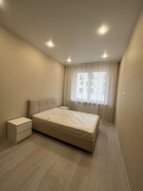 45 м², 1-комнатная квартира 60 000 ₽ в месяц - изображение 21