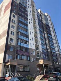 204 м², помещение свободного назначения 142 800 ₽ в месяц - изображение 83