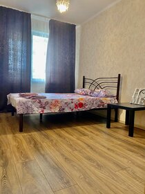 34 м², 1-комнатная квартира 2 500 ₽ в сутки - изображение 47