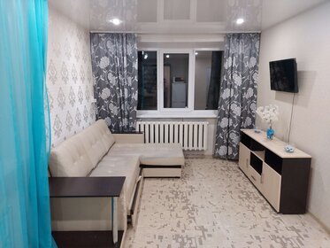 20 м², квартира-студия 22 000 ₽ в месяц - изображение 25