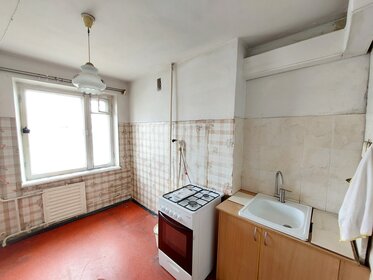 42,3 м², квартира-студия 4 400 000 ₽ - изображение 44