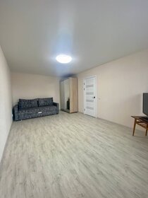 40,3 м², 1-комнатная квартира 3 250 000 ₽ - изображение 88
