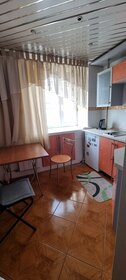 40 м², 2-комнатная квартира 2 400 ₽ в сутки - изображение 26