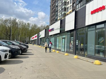 71,1 м², помещение свободного назначения 142 199 ₽ в месяц - изображение 12