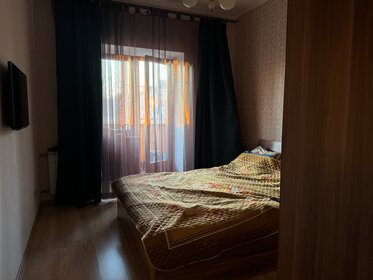 49 м², 2-комнатная квартира 3 999 ₽ в сутки - изображение 104