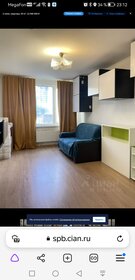 40 м², 1-комнатная квартира 3 400 ₽ в сутки - изображение 111