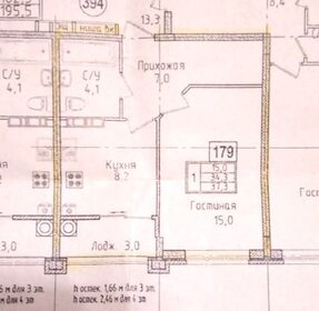 34,8 м², квартира-студия 5 000 000 ₽ - изображение 79