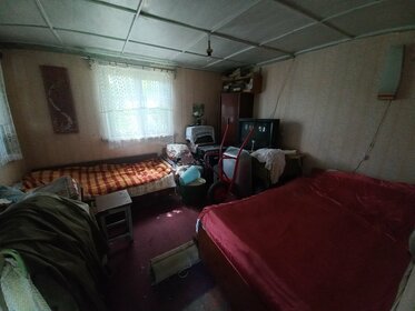 20 м² дом, 4,5 сотки участок 750 000 ₽ - изображение 30