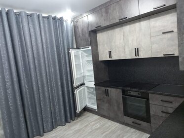 Купить квартиру площадью 20 кв.м. в Астрахани - изображение 32