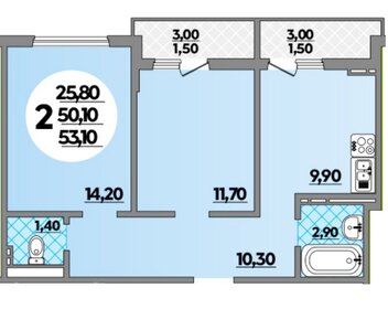 Квартира 50 м², 2-комнатная - изображение 1