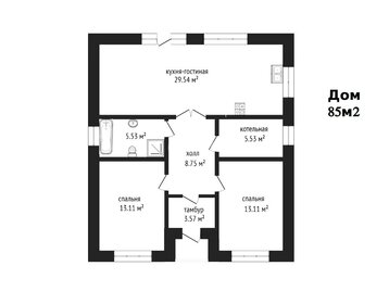 дом + 4,7 сотки, участок - изображение 5