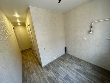 42,7 м², 2-комнатная квартира 4 050 000 ₽ - изображение 80