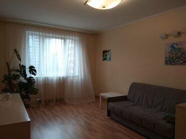 45,4 м², 1-комнатная квартира 35 000 ₽ в месяц - изображение 13