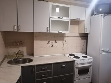 50 м², 2-комнатная квартира 25 000 ₽ в месяц - изображение 46