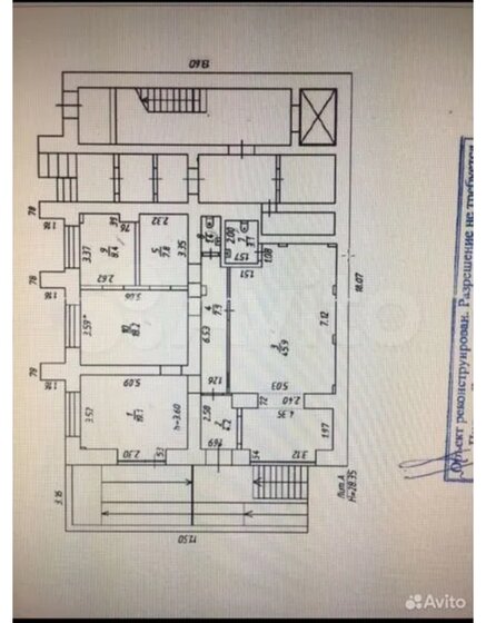 105 м², торговое помещение 130 000 ₽ в месяц - изображение 29