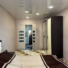 Квартира 104 м², 4-комнатная - изображение 5