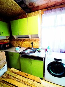 Купить однокомнатную квартиру до 3,5 млн рублей в Серпухове - изображение 4