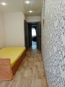 47,8 м², 2-комнатная квартира 3 200 000 ₽ - изображение 76