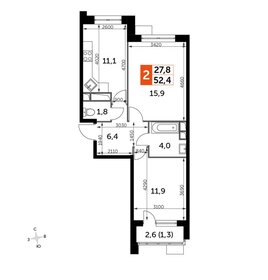 Квартира 52,4 м², 2-комнатная - изображение 1