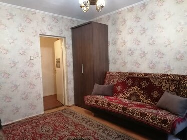 42,5 м², 2-комнатные апартаменты 18 212 064 ₽ - изображение 84