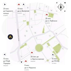 Квартира 63,6 м², 3-комнатная - изображение 5