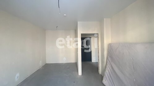 42 м², 1-комнатная квартира 5 175 000 ₽ - изображение 39