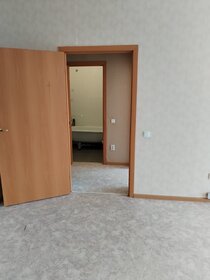 42 м², 1-комнатная квартира 5 350 000 ₽ - изображение 69