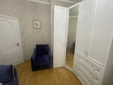 75 м², 2-комнатная квартира 105 000 ₽ в месяц - изображение 94