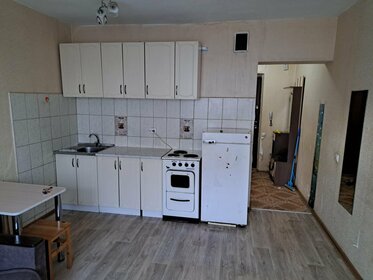 20 м², квартира-студия 15 000 ₽ в месяц - изображение 5