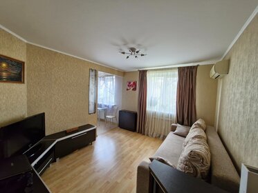 43 м², 2-комнатная квартира 3 400 000 ₽ - изображение 27