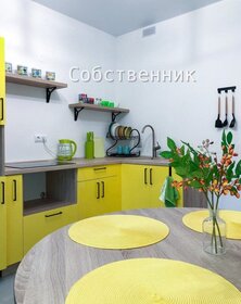 50 м², 1-комнатная квартира 47 000 ₽ в месяц - изображение 128